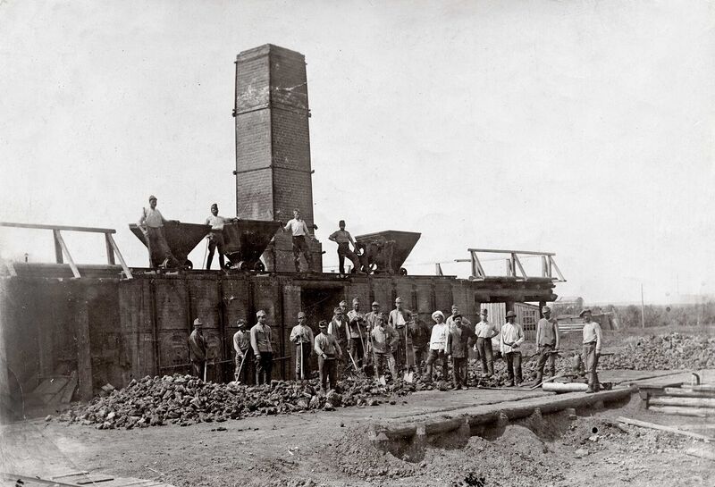 Файл:Пробная печь коксохимзавода в Копикузе (1910-е).jpg