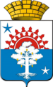 Герб Серова.png