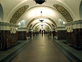 Кольцевая линия Московского метрополитена