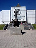 Национальный музей имени Аддан Маадыр в Кызыле