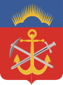 Полярное сияние и якорь с киркой и мечом - герб Мурманской области