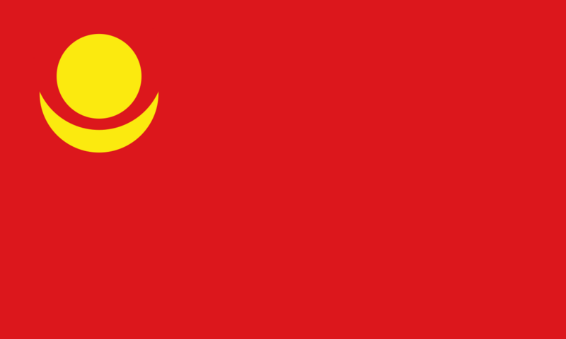Файл:Флаг Монголии (1921).png