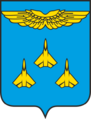 Авиация, аэробатика и авиасалон МАКС (герб и флаг Жуковского)
