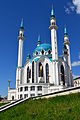 Мечеть Кул-Шариф (Татарстан)