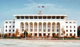 Здание правительства Республики Дагестан