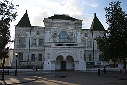 Романовский художественный музей в Костроме