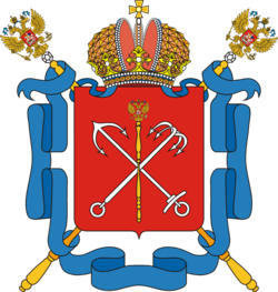 Якоря и двуглавый орёл — символы на гербе Петербурга (столица, морской и речной порт)