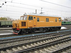 Путевые машины ("Калугапутьмаш")