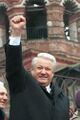 Борис Ельцин на митинге (фото, 1993).jpg