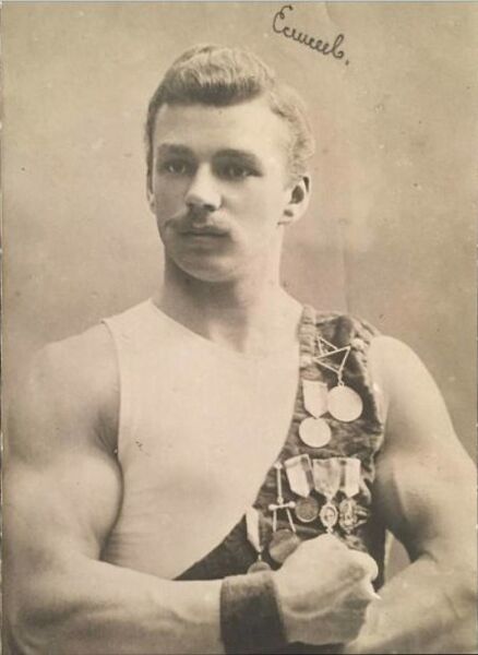 Файл:Сергей Елисеев.jpg