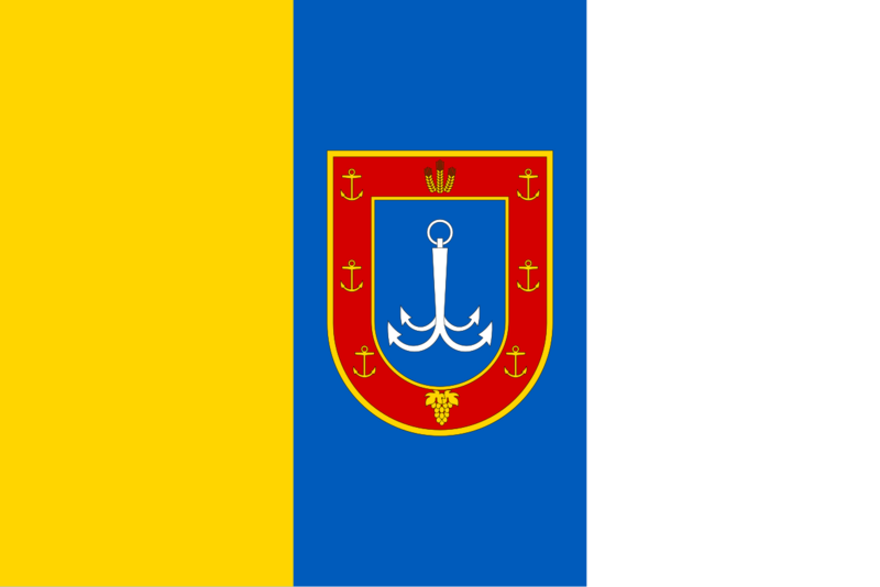 Файл:Флаг Одесской области.png