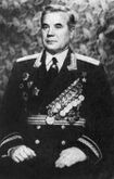 Митрофан Неделин – маршал артиллерии, первый командующий ракетными войсками стратегического назначения (уроженец Борисоглебска)