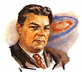 Иван Ефремов — видный учёный-палеонтолог, получивший широкую известность как автор этапных для советской фантастики социально-философских романов «Туманность Андромеды» и «Час Быка».