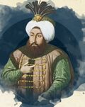 Ahmed II.jpg