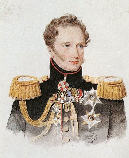 Файл:Алексей Фёдорович Орлов.jpg