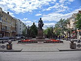 Памятник А.С. Пушкину в Ростове-на-Дону