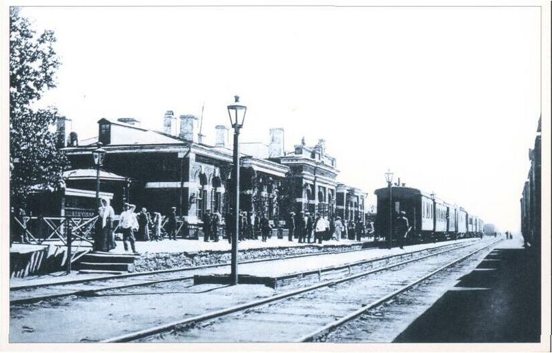 Файл:Вокзал в Мариуполе (XIX век).jpg