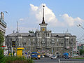 Barnaul - building with spire.jpg