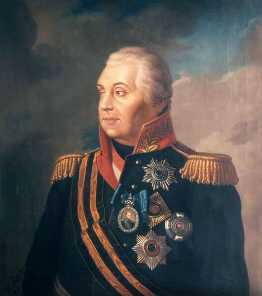Файл:Михаил Кутузов.jpg