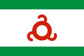 Солярный знак с тремя лучами (флаг Ингушетии)