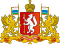 Coat of Arms of Sverdlovsk oblast.svg