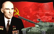 Александр Морозов — главный конструктор Харьковского КБ машиностроения, один из создателей Т-34, разработчик Т-64А — первого танка с комбинированной бронёй