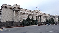 Дом Советов в Оренбурге