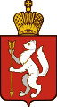 Серебряный соболь - герб области