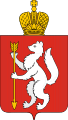 Серебряный соболь - герб области
