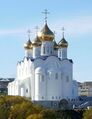 Свято-Троицкий собор, Петропавловск-Камчатский (2006)