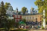 Псково-Печёрский монастырь