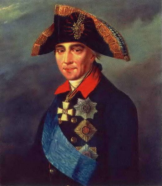 Файл:Михаил Федотович Каменский.jpg