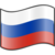 Флаг России (nuvola-значок).png