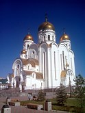 Рождественский собор в Красноярске