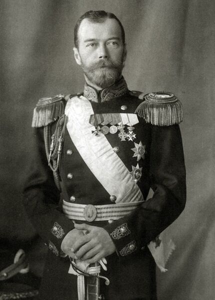 Файл:Nikolai II.jpg