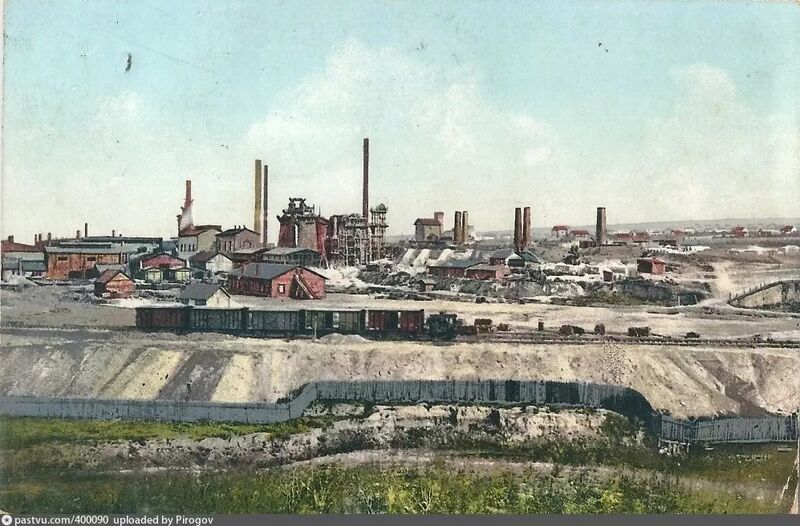 Файл:Брянский завод в Екатеринославе (открытка).jpg