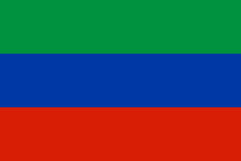 Файл:Флаг Дагестана.png