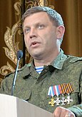 Александр Захарченко — первый глава Донецкой Народной Республики