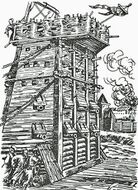 Иван Выродков — впервые в истории применил осадную башню с артиллерией (прообраз бронетехники) при осаде Казани; построил крепость Свияжск из передвижных сборных блоков