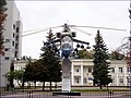 Ми-24 у завода Росвертол