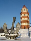 Мемориал «Морякам, погибшим в мирное время» в Мурманске