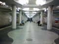Станция метро «Студенческая»