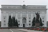 Здание обладминистрации в Кемерово