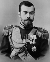 Николай II в 1894 году