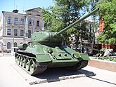 Т-34 — средний танк, являющийся общепризнанно лучшим танком Второй Мировой войны по совокупности показателей
