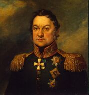 Дмитрий Дохтуров — в войну 1812 года командовал обороной Смоленска и центром при Бородине; при Малоярославце заставил Наполеона вернуться на Смоленскую дорогу