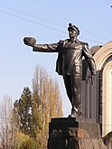 Памятник «Слава шахтёрскому труду» в Донецке