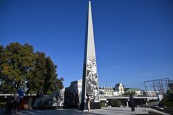 Стела «Рязань – город трудовой доблести».jpg