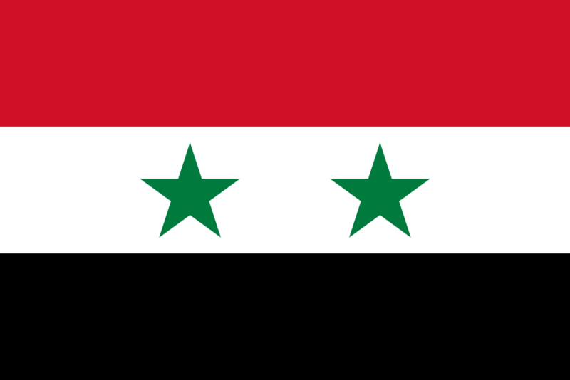 Файл:Флаг Сирии.png