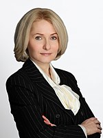 Виктория Вальерьевна Абрамченко